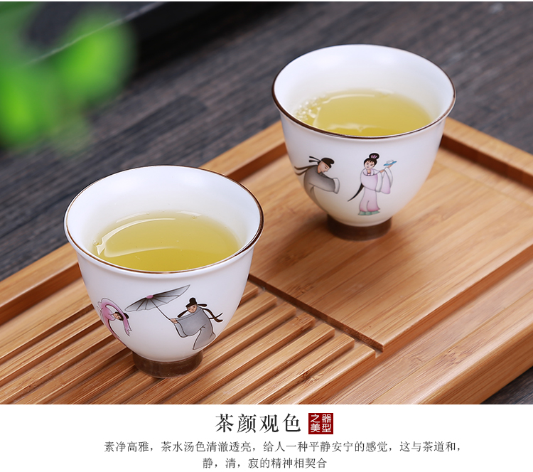 Leopard tender box 6 pack kung fu tea cups of jingdezhen ceramic tea set, cup sample tea cup household bone China porcelain