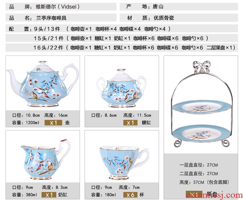 English afternoon tea tea set suit small luxury European top-grade ceramic household bone porcelain coffee cup with a suit to get married