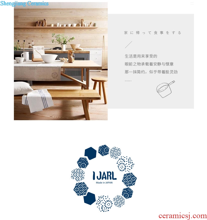 Ijarl million jia household ceramics imported from Japan to eat bowl dish flavor dish of sushi creative Japanese and tableware