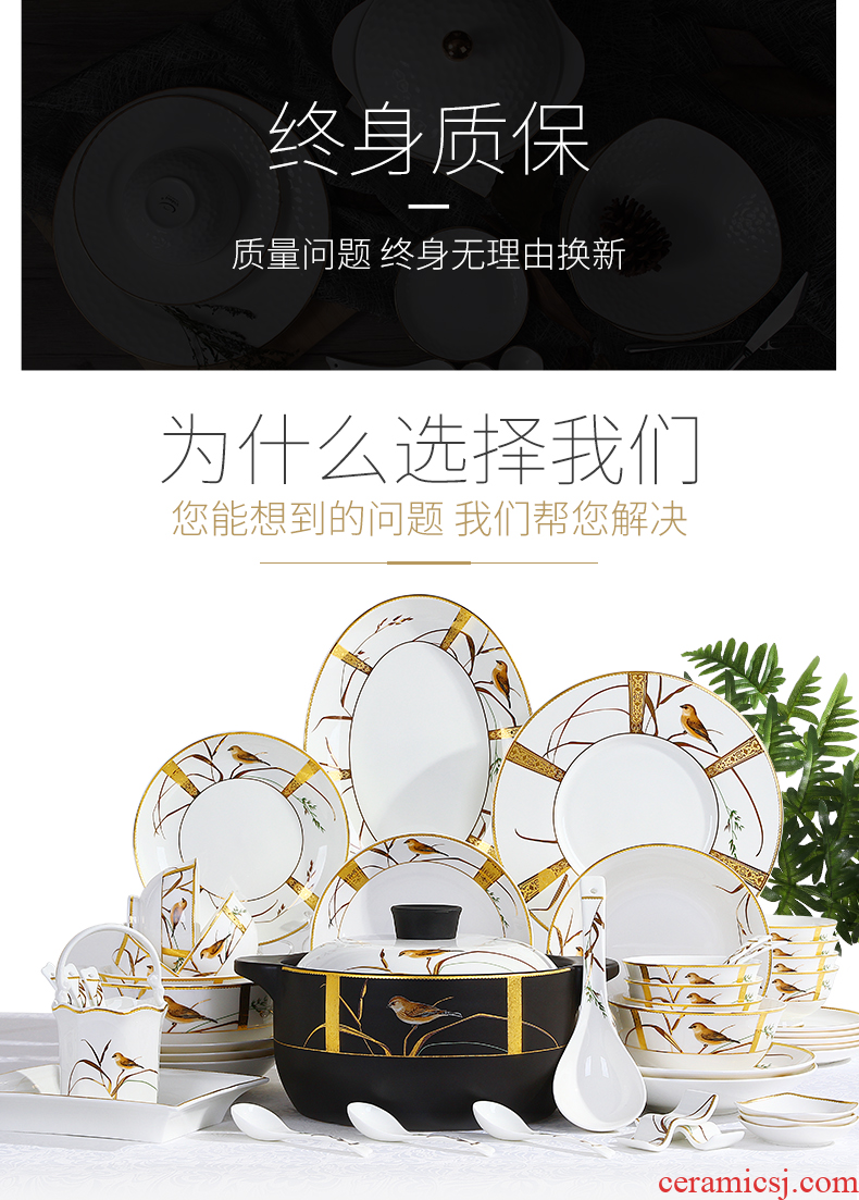 American bone porcelain tableware suit high-end north European style bowl dish dishes suit up with household luxury Chinese porcelain