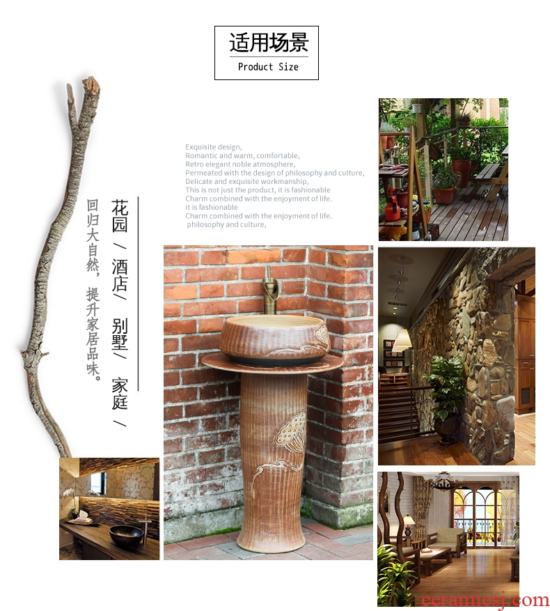 JingWei column basin sink pillar type lavatory ceramic basin basin of wash one balcony column outdoor