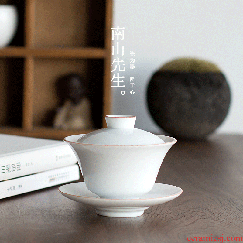 Mr Nan shan sweet white three to make tea tureen ceramic mini small three bubble tea sets jingdezhen porcelain teacup