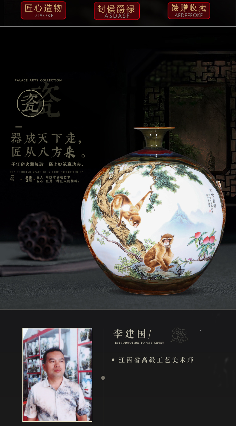 Jingdezhen ceramics craft kiln sealing hou JueLu big vase sitting room decoration new Chinese style hotel furnishing articles