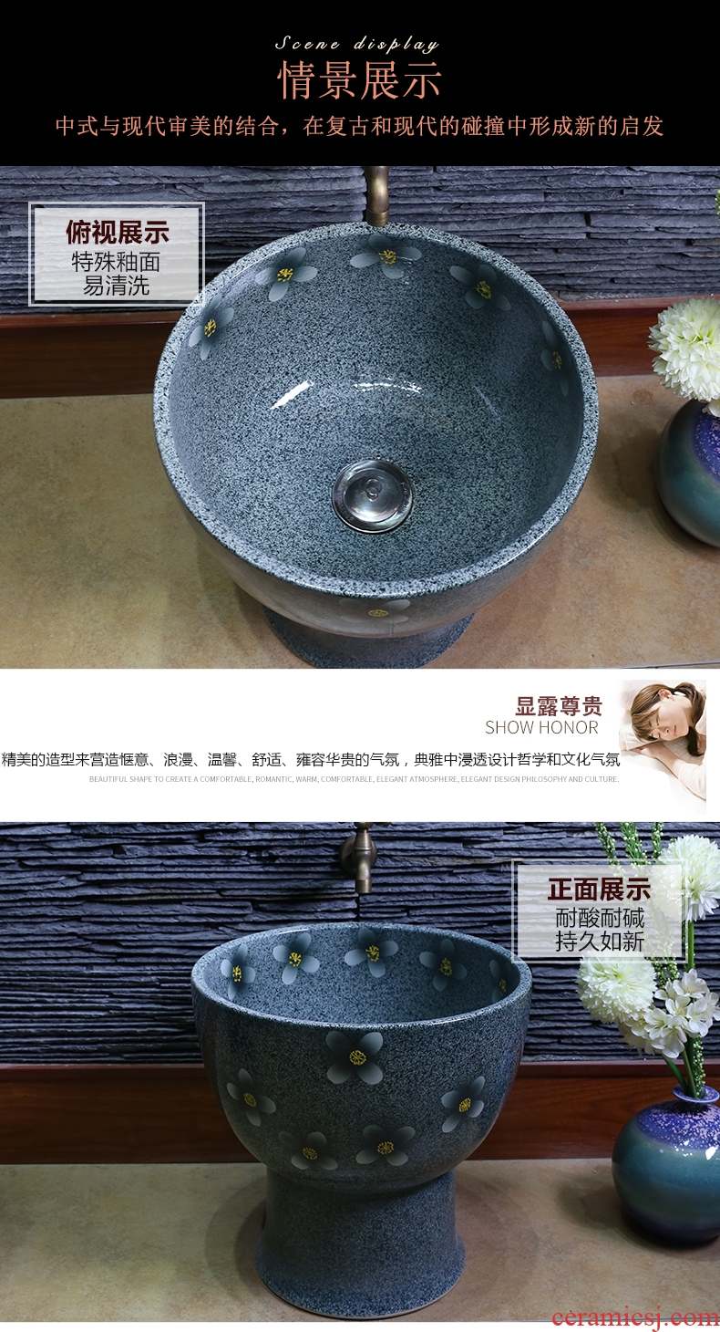 JingYan peach blossom pool art ceramic mop mop pool balcony archaize washing trough basin mop mop pool mop pool