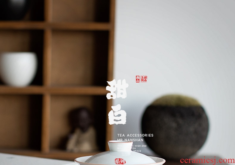 Mr Nan shan sweet white three to make tea tureen ceramic mini small three bubble tea sets jingdezhen porcelain teacup