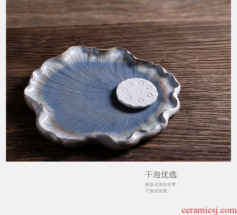 Million kilowatt/ceramic tea tray # circular kung fu tea tray tray with hoses without two autumn lotus pool