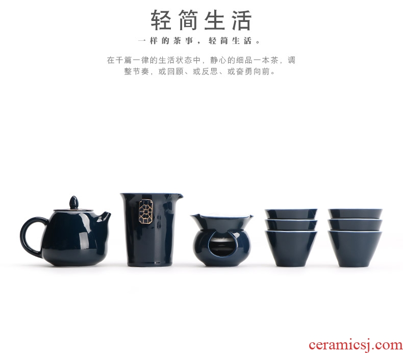 Mr Ji nan shan 6 blue small household contracted and contemporary tea set suit creative ceramic kung fu tea cup set