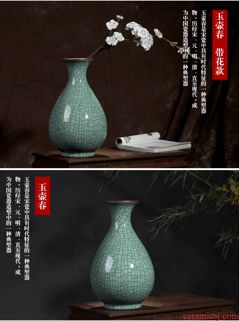 Chinese style of the ancients of jingdezhen ceramics kiln vases, flower decoration in the sitting room to live in rich ancient frame decorations furnishing articles