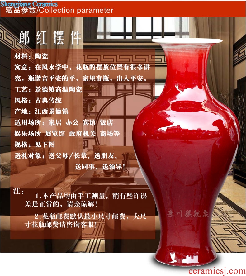 Jingdezhen China red ceramics dried flowers flower arrangement ruby red big vase household hotels sitting room be born modern large furnishing articles