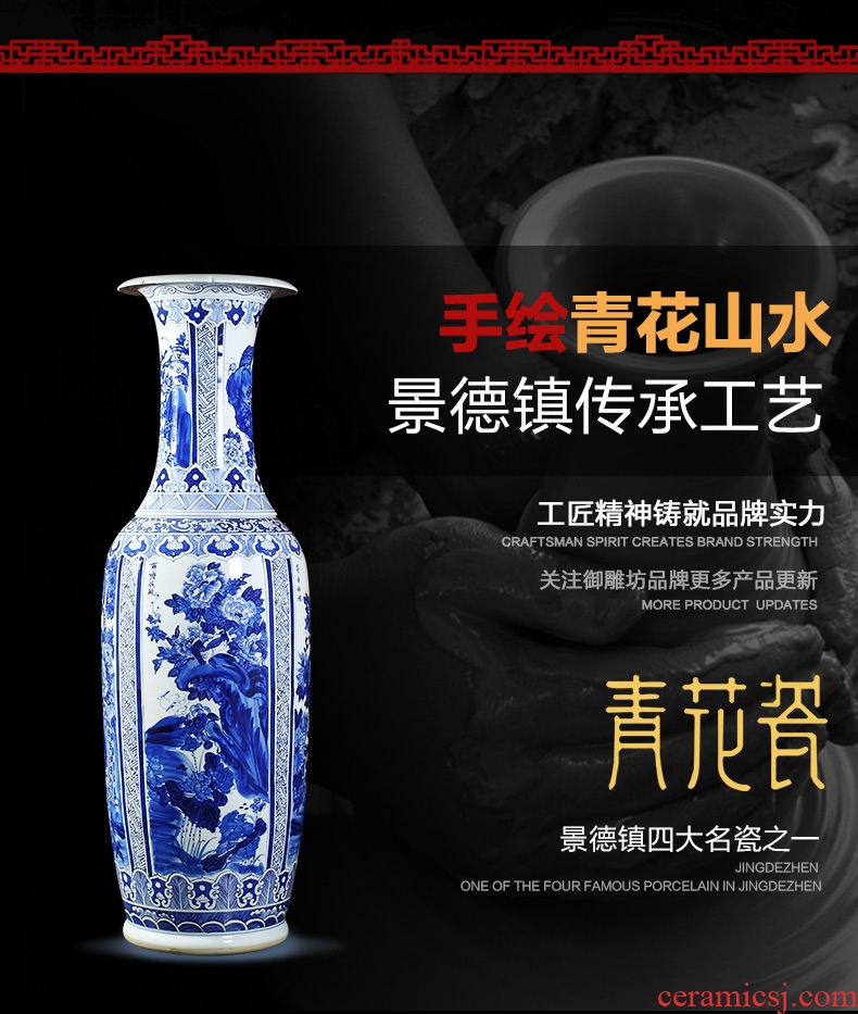 Jingdezhen ceramics hand-painted porcelain of 1.6 meters of large vase hotel lobby sitting room adornment is placed