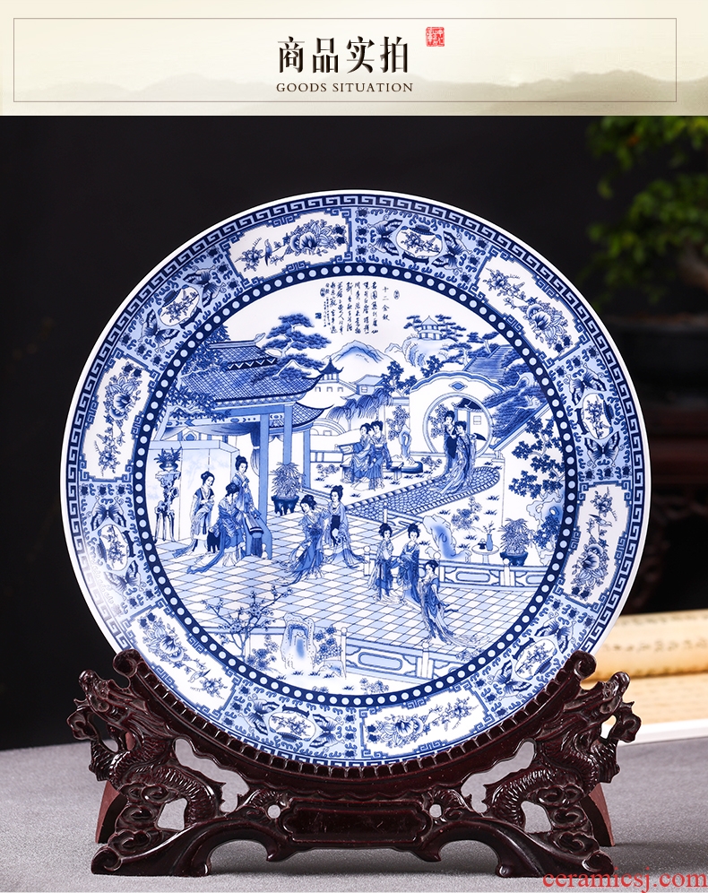 Jingdezhen ceramics archaize hang dish of blue and white porcelain plate furnishing articles new Chinese style living room decoration decoration plate