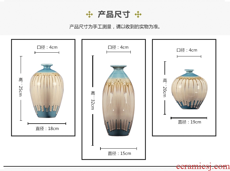 Jingdezhen ceramics vase three-piece suit modern living room TV cabinet fashionable home furnishing articles decorative arts and crafts