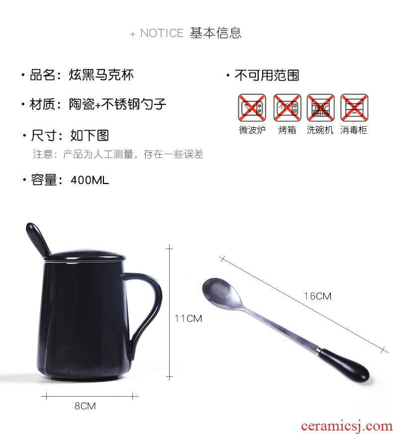 HaoFeng creative mugs ceramic cups of coffee cup milk cup breakfast cup cute cartoon cup with a spoon
