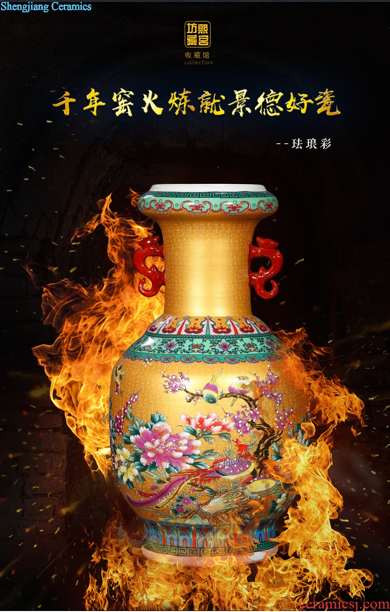 Jingdezhen ceramics ceramic vase household living room TV cabinet porch decoration floor vase furnishing articles