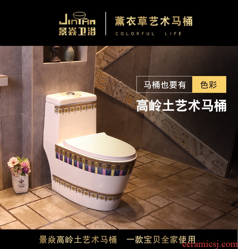JingYan lavender European art adult siphon ordinary ceramic toilet bowl of household toilet implement