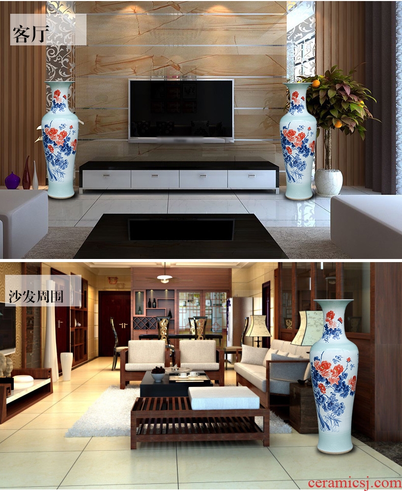 Jingdezhen ceramic hand-painted landing big vase courtyard chrysanthemum patterns of new Chinese style living room TV cabinet furnishing articles