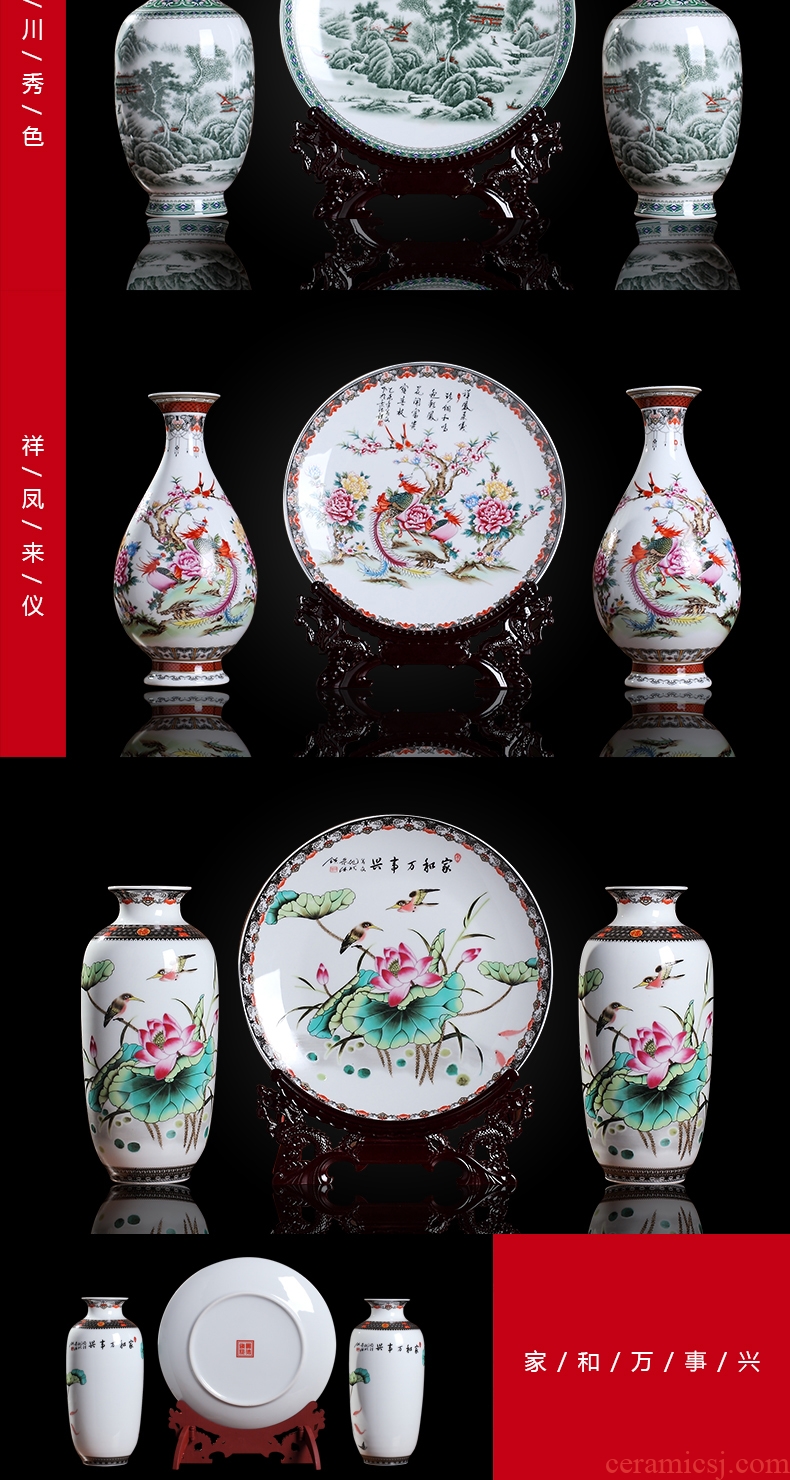 Jump the vase flower arranging creative gift furnishing articles three-piece jingdezhen chinaware the sitting room porch decoration