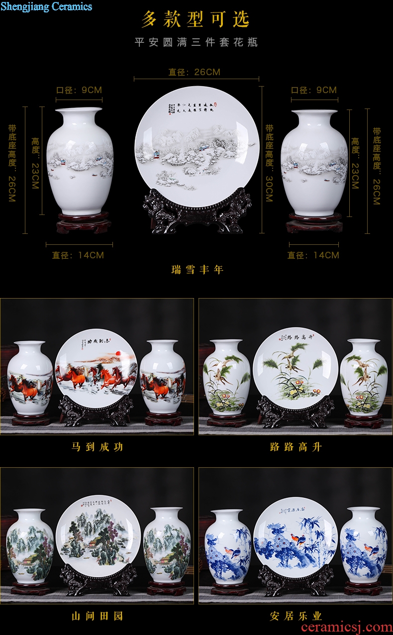 Porcelain of jingdezhen ceramics vase Chinese penjing flower arranging three-piece wine cabinet decoration plate of household decoration