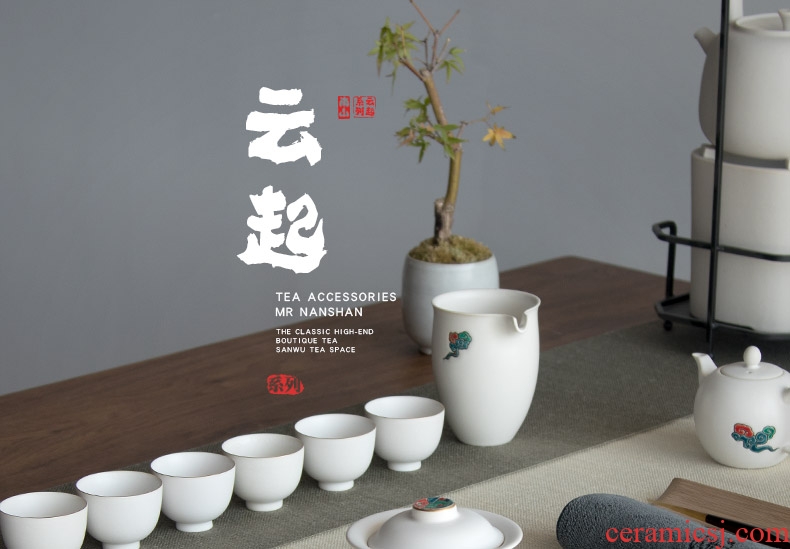 Mr Nan shan hun kung fu tea tureen suit office little teapot ceramic fair mug of a complete set of combination