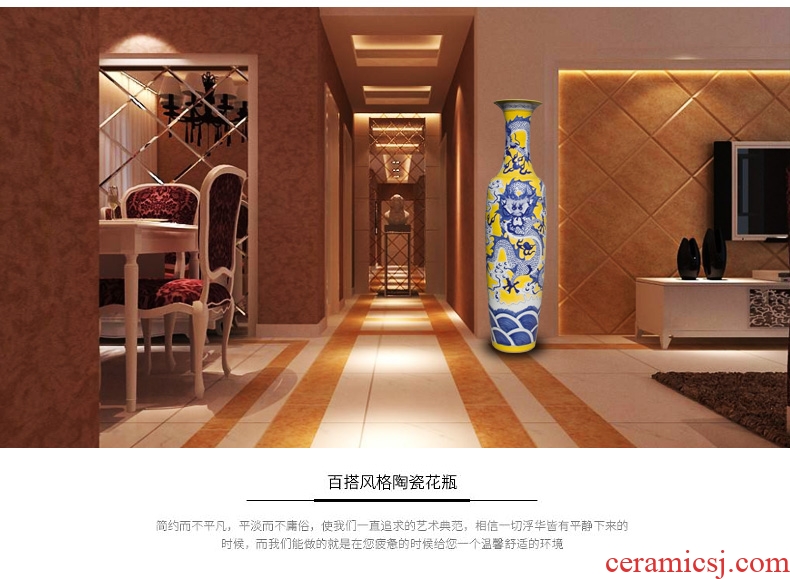 Jingdezhen ceramics of large vases, longteng all yellow glaze hand-painted porcelain carving dragon hotel furnishing articles in the living room