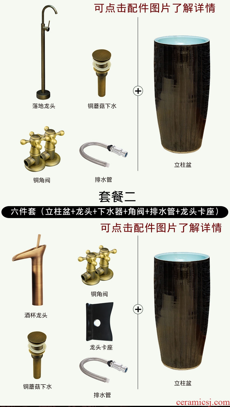 JingYan contracted pillar basin floor type restoring ancient ways ceramic lavabo pillar type lavatory basin one-piece art