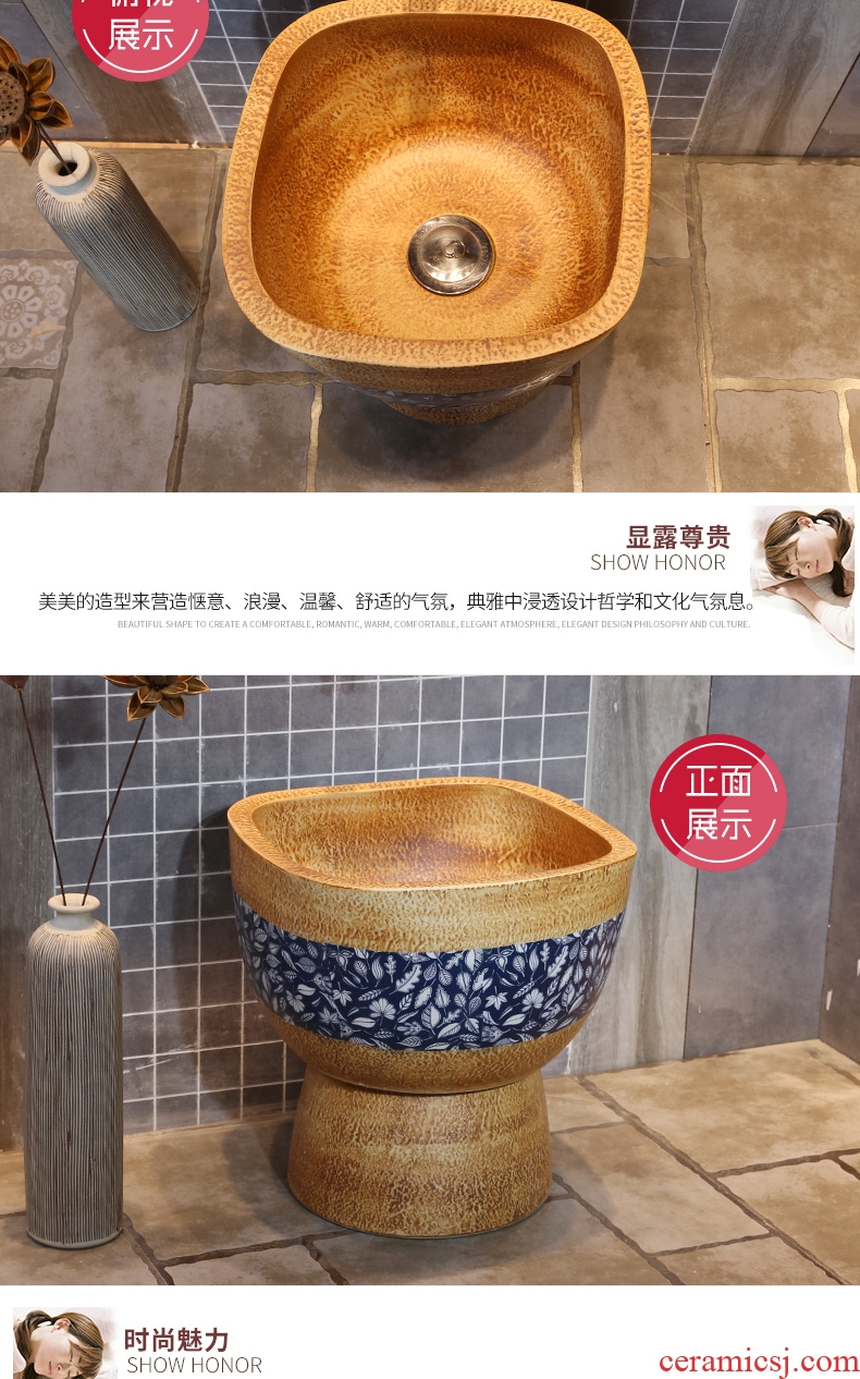 Archaize ceramic mop pool JingYan retro mop pool washing basin mop mop mop bucket outdoor patio outdoor pool