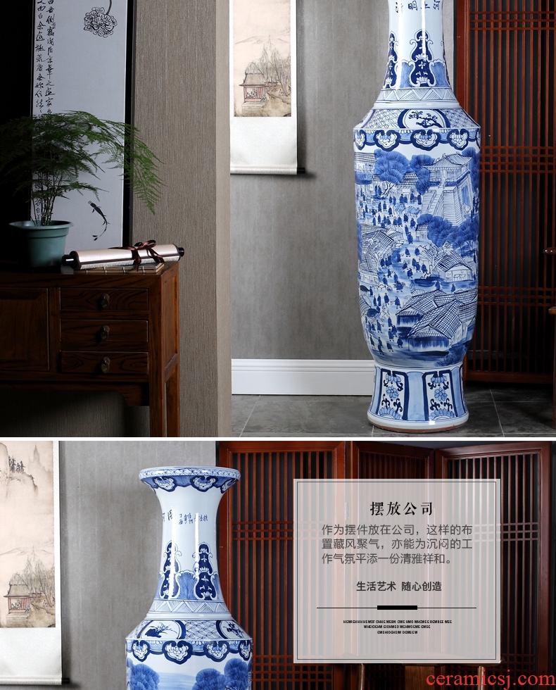 Jingdezhen blue and white landscape hand-painted ceramics landing big vase sitting room of modern ceramic vases, furnishing articles