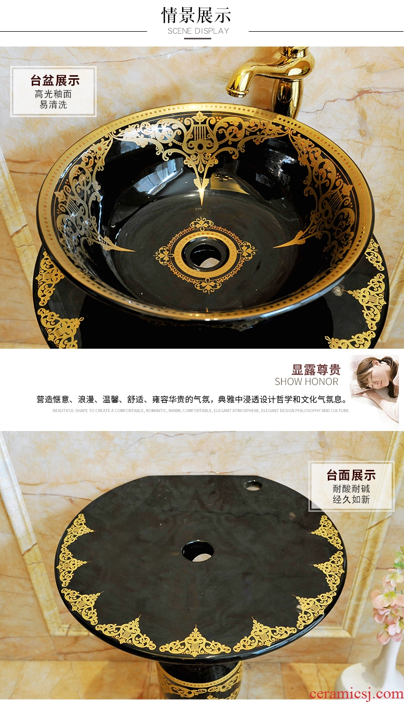 JingYan black piano sea basin of continental ceramic basin of pillar type lavatory basin vertical lavabo one-piece column