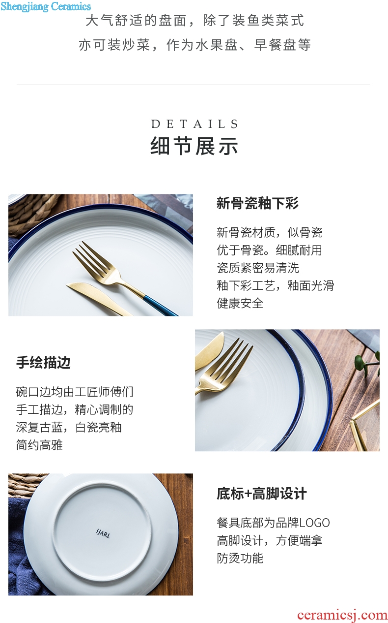 Ijarl million jia household ceramic dish dish dish dish dish tray is fish creativity under the glaze color plate