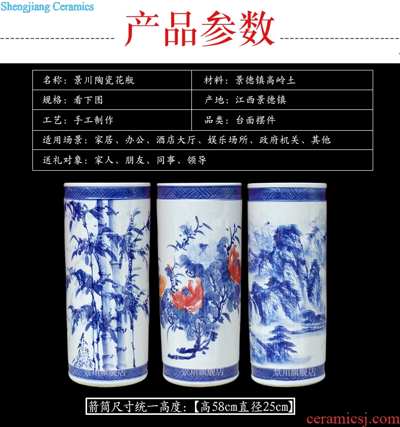 Jingdezhen ceramics bamboo report peaceful quiver home sitting room office furnishing articles study calligraphy and painting scroll to receive goods