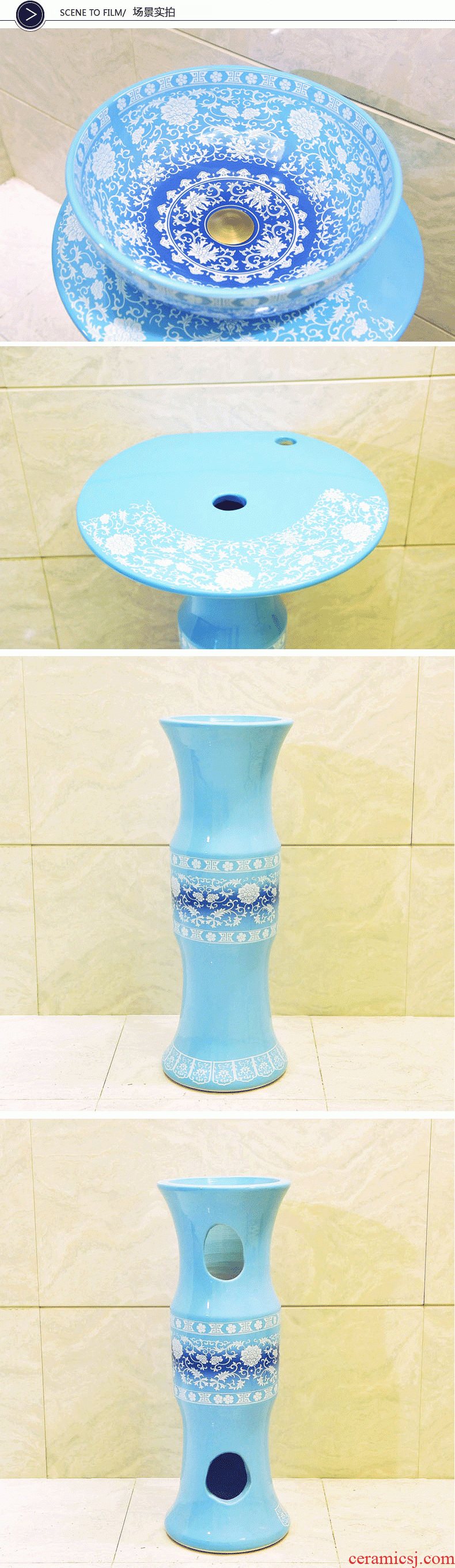 Ceramic column type lavatory floor pillar lavabo one-piece balcony column basin of household toilet