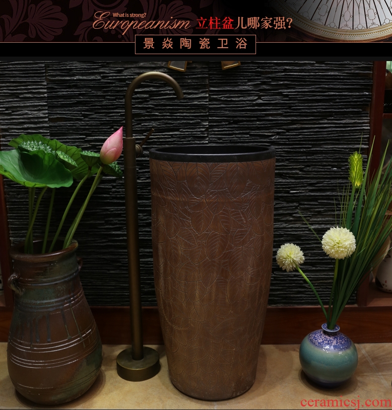 JingYan pillar basin of Chinese style restoring ancient ways of the ancients set basin ceramic lavabo vertical basin one-piece type lavatory