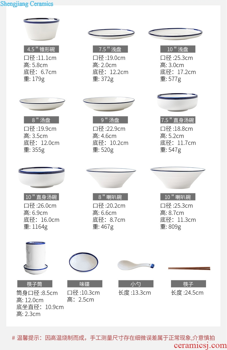 Ijarl million jia household ceramic bowl large soup bowl bowl tub fruit salad bowl dessert bowl contracted