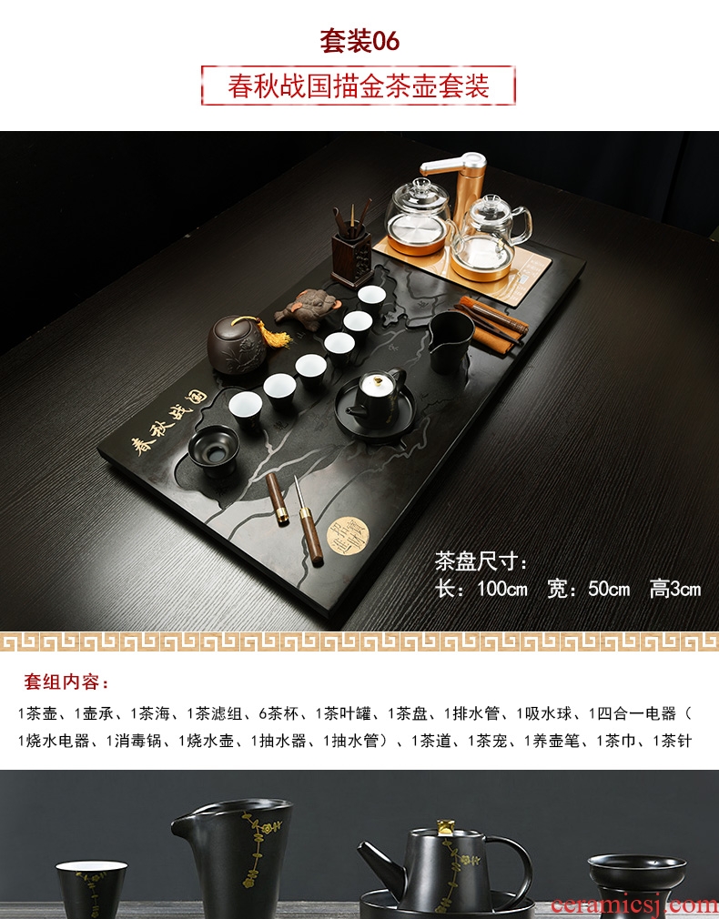 The cabinet sharply stone tea tray ceramic tea set a complete set of kung fu household automatic induction cooker tea tea ceremony