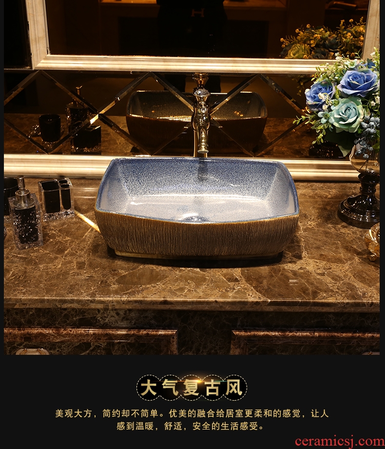 JingYan Chinese carving art stage basin ancient ceramic lavatory basin archaize rectangle on the sink