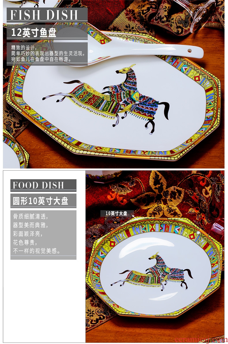 Cutlery set bowl dish high-grade household contracted American creative dishes of jingdezhen porcelain bone up with new dishes