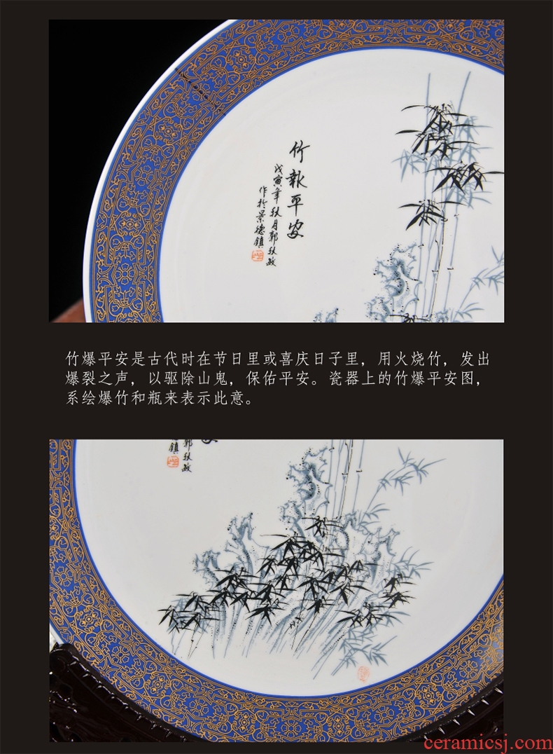 Jingdezhen ceramics rich ancient frame table wine TV ark office furnishing articles home decoration plate hanging dish round plate