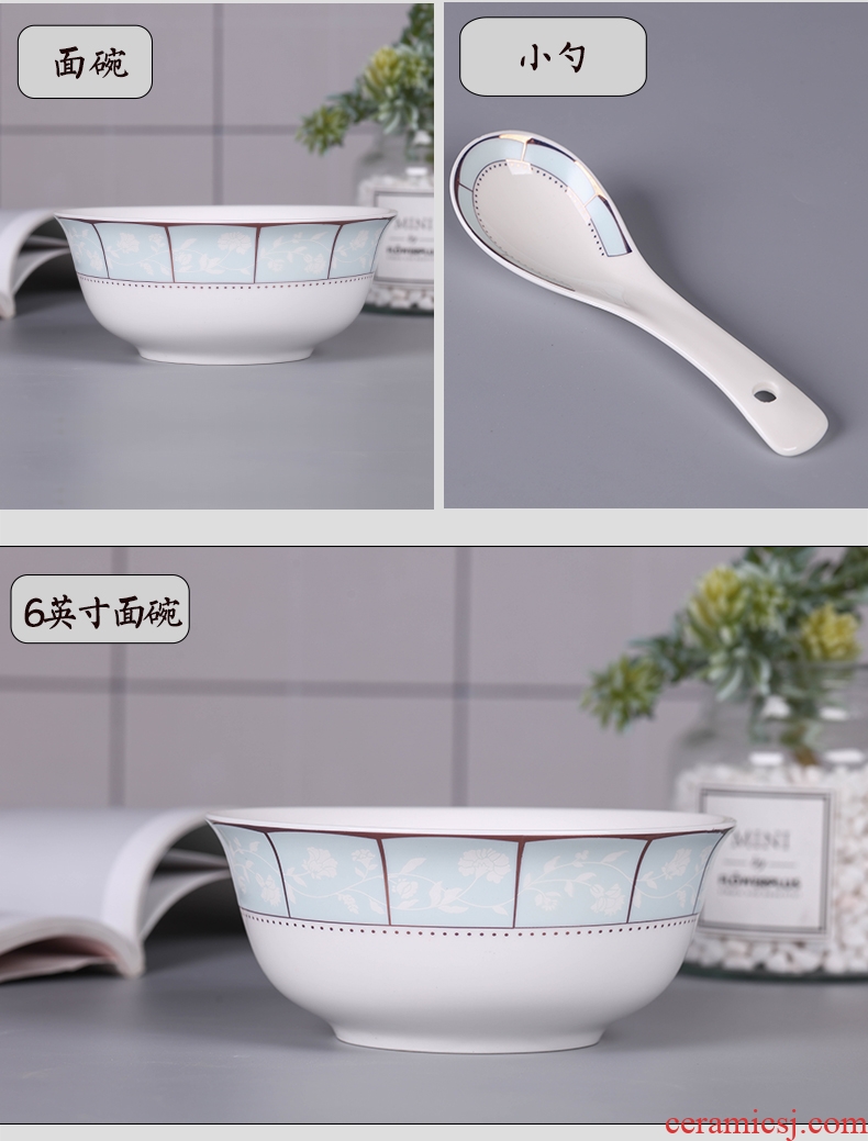 Dishes suit small age bulk 】 【 0 m the household ceramic bowl bowl fish dish of jingdezhen noodles soup bowl