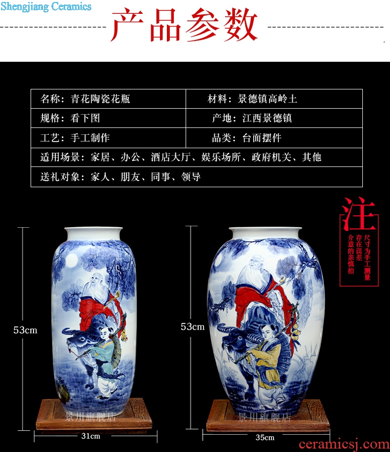 Jingdezhen ceramic vase home sitting room place adorn article classic hand-drawn characters mesa calligraphy and painting scroll to receive goods