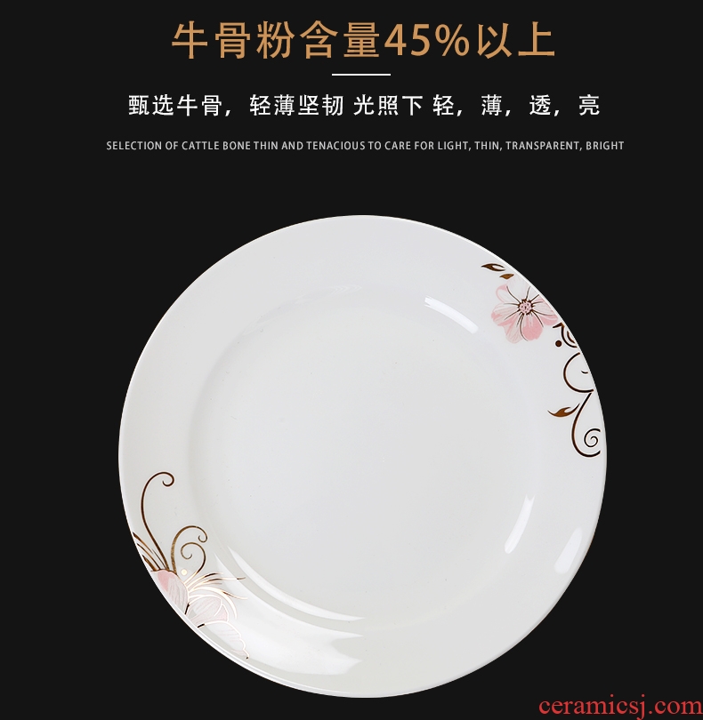 Bone plate suit household dish dish dish of jingdezhen ceramics European contracted 6 inches of bone porcelain plates only