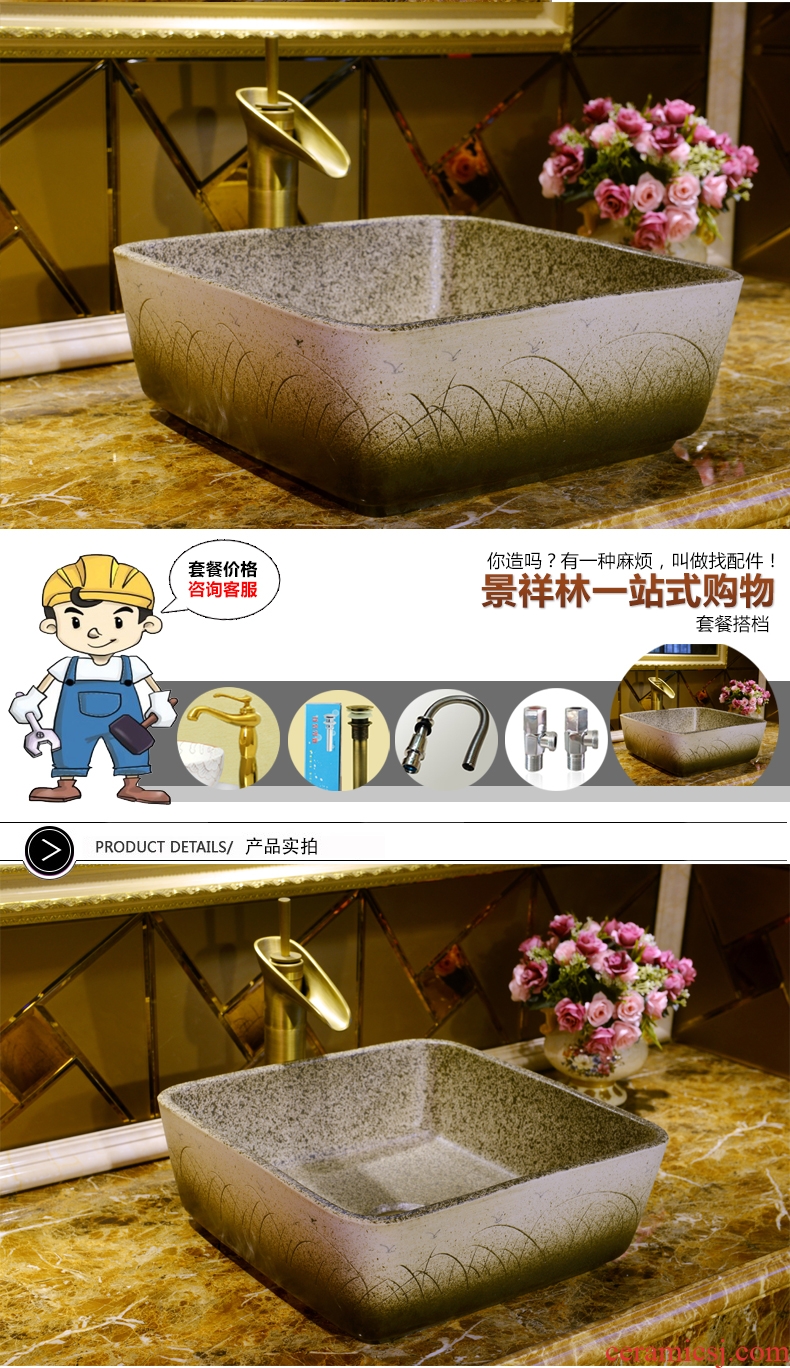 JingXiangLin European contracted jingdezhen traditional manual basin on the lavatory basin & ndash; & ndash; The lawn