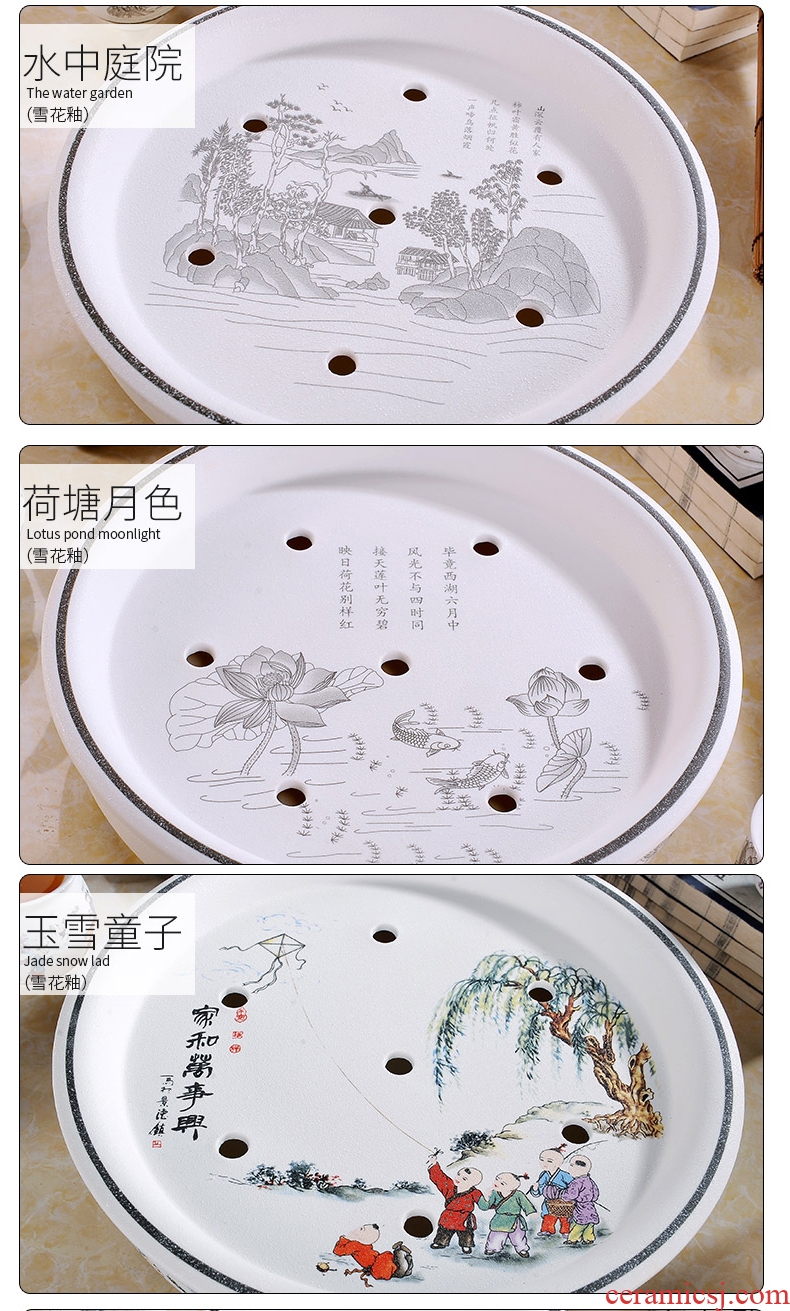 Circular tea tray, ceramic household tray jingdezhen blue and white porcelain kung fu tea water tea tea saucer