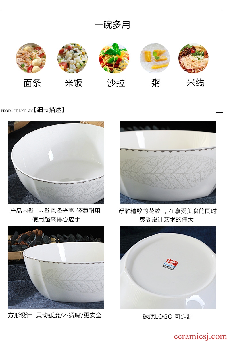 Jingdezhen ceramic dishes and rice bowls of household square Chinese tableware prevent hot to eat noodles bowl noodles in soup bowl contracted