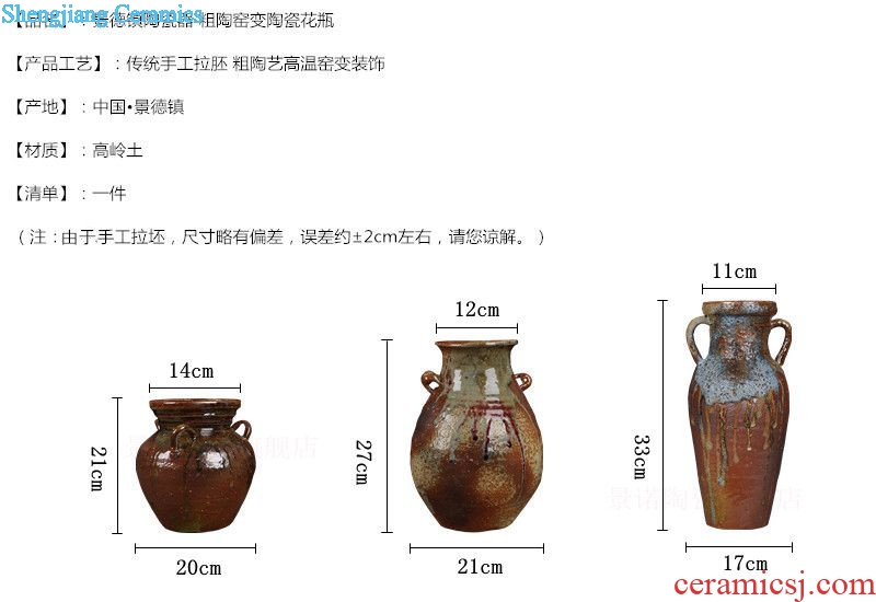 Manual thick irregular variable ceramic vase earthenware pottery jar do old antique home decoration flower furnishing articles