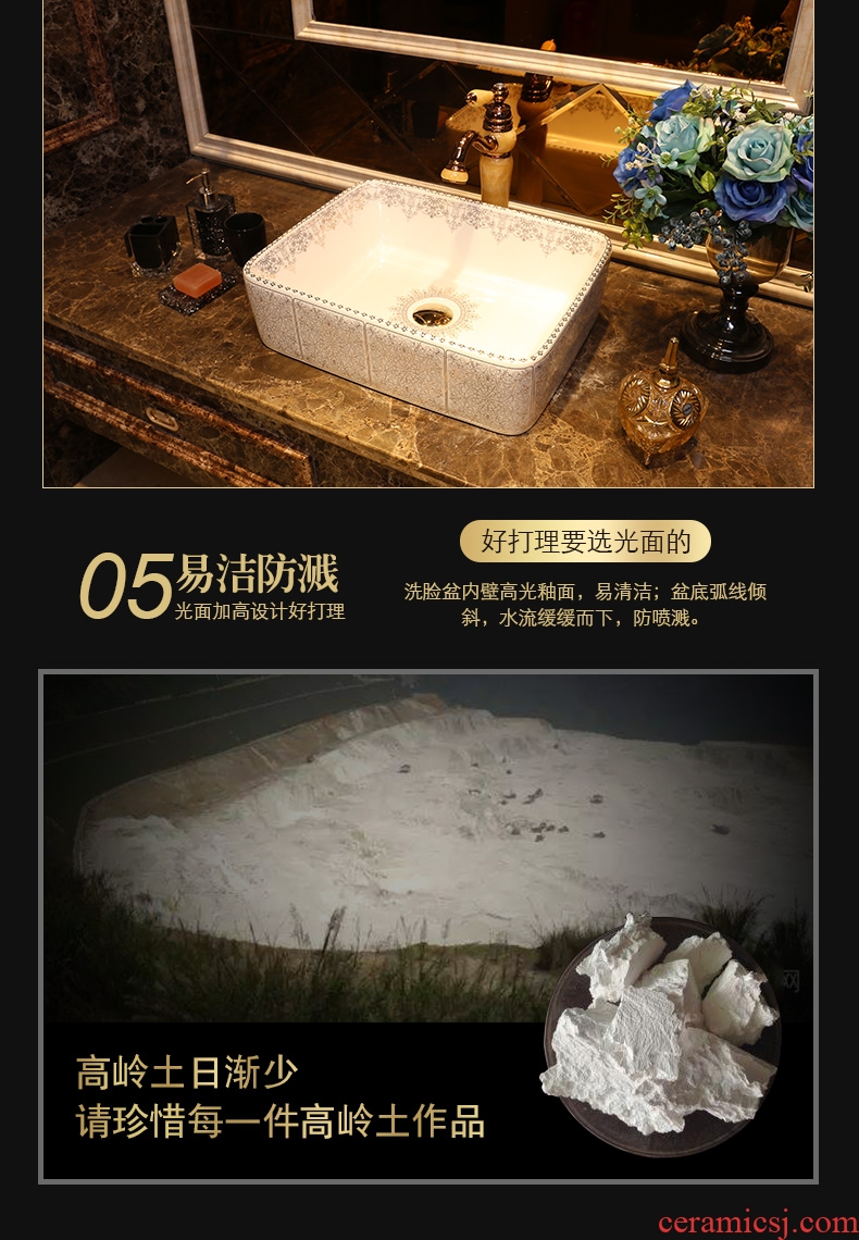JingYan rococo art stage basin rectangle ceramic lavatory basin artical the basin that wash a face the sink