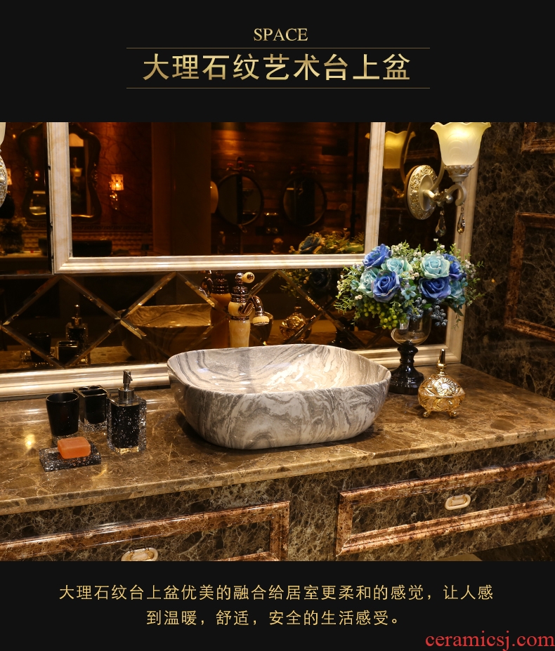 JingYan marble basin ceramic wash basin sinks American art stage basin on the sink