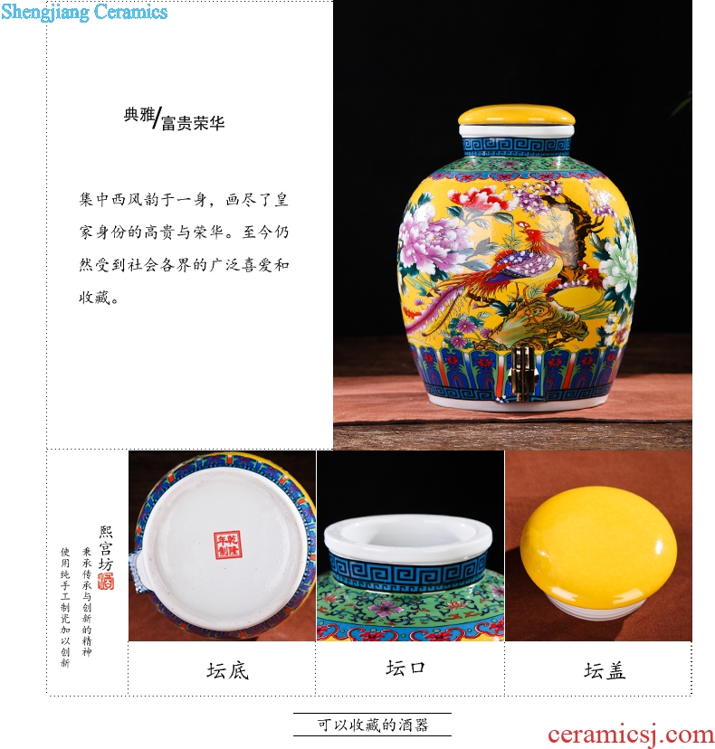 Jingdezhen ceramic jars 10 jins 20 jins 30 jins 50 jins bubble jars with leading wine jar bottles it hip flask