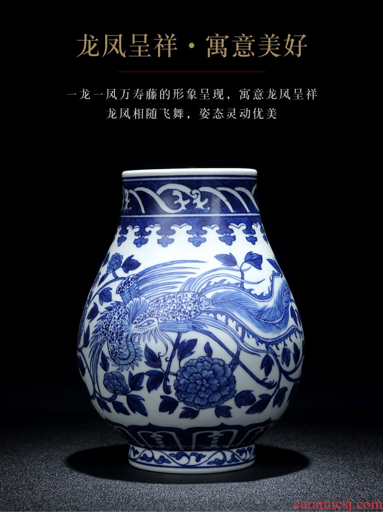 Jingdezhen ceramics hand-painted archaize qianlong blue and white porcelain vase furnishing articles rich ancient frame collection process gifts sitting room