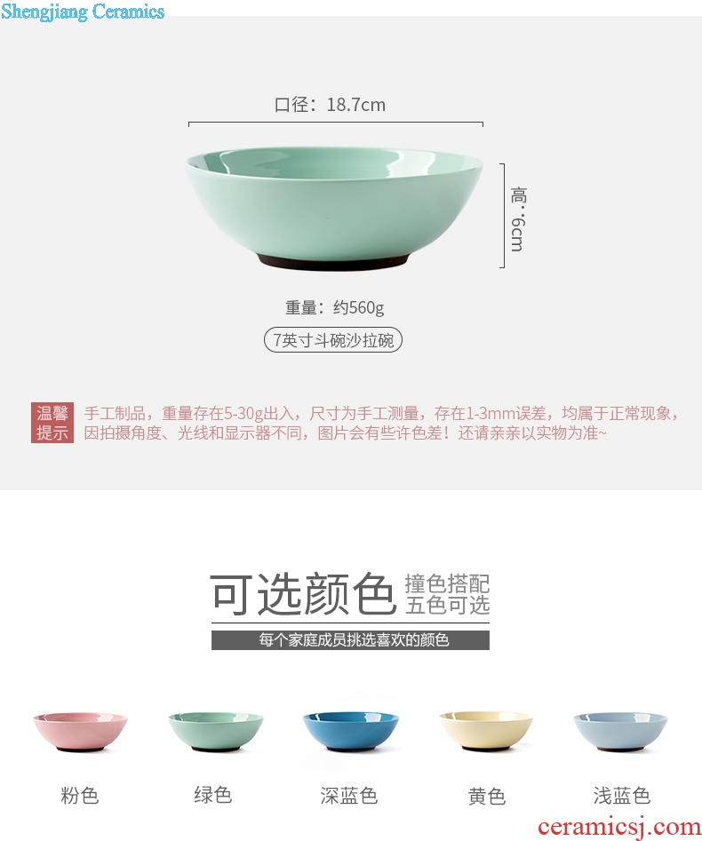 Million jia creative Japanese tableware ceramic bowl dish bowl of salad bowl household lovely dishes eat rainbow noodle bowl bowl of soup bowl