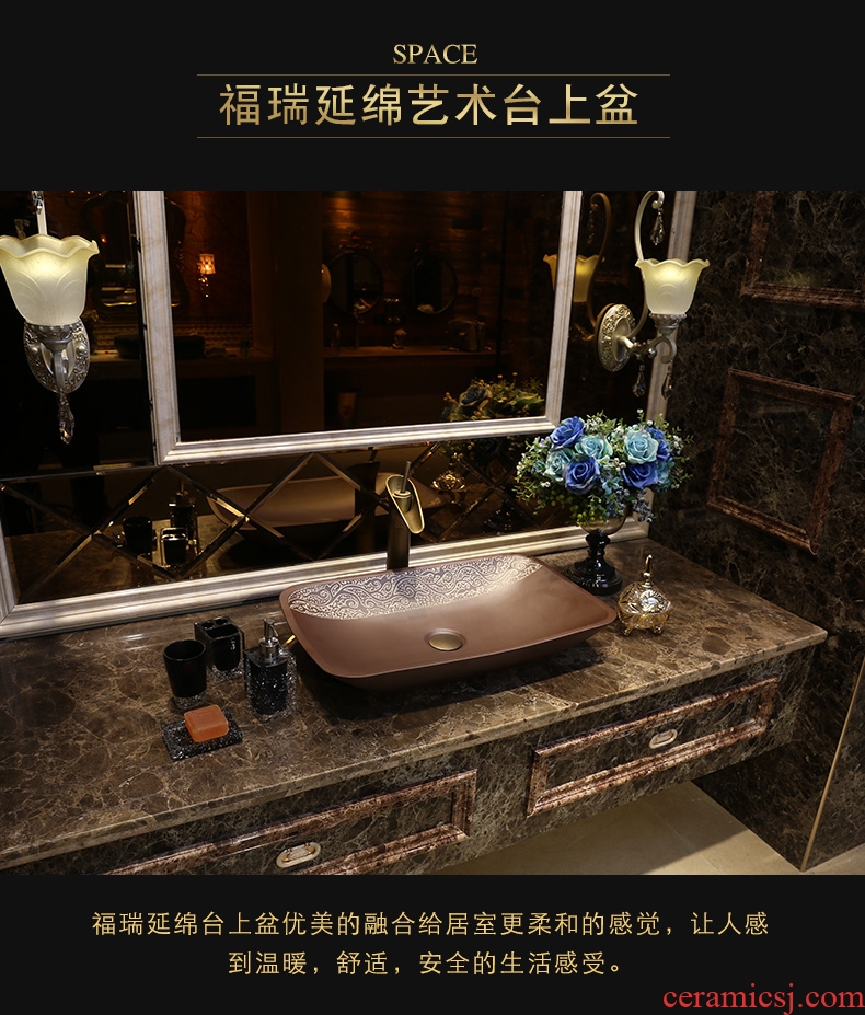 JingYan Fred over art stage basin creative ceramic lavatory rectangular basin archaize lavabo restoring ancient ways